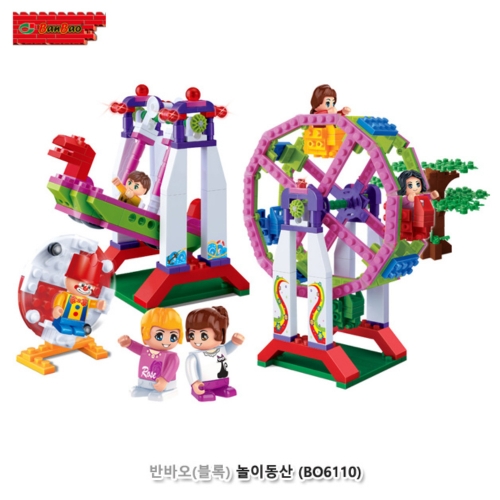 [반바오/블록] 놀이동산 (649BO6110)
