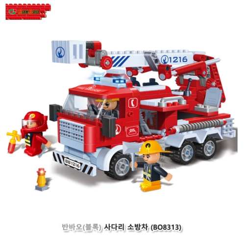 [반바오/블록] 사다리소방차 (649BO8313)