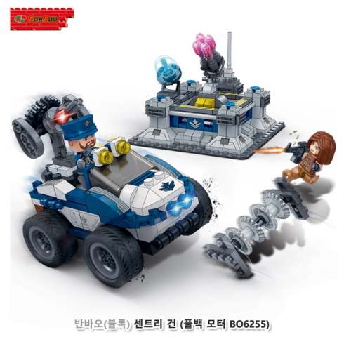 [반바오/블록] 센트리건 (풀백모터)(649BO6255)