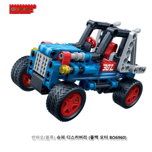 [반바오/블록] 슈퍼디스커버리 (풀백모터)(649BO6960)
