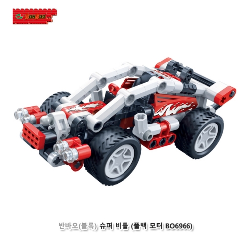 [반바오/블록] 슈퍼비틀 (풀백모터)(649BO6966)