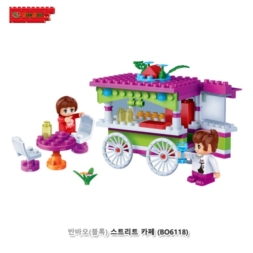 [반바오/블록] 스트리트카페 (649BO6118)