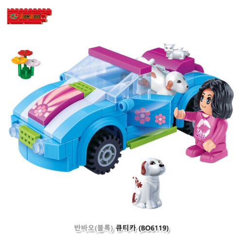 [반바오/블록] 큐티카 (649BO6119)