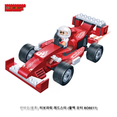 [반바오/블록]터보파워 레드스타 (풀백모터)(649BO8611)