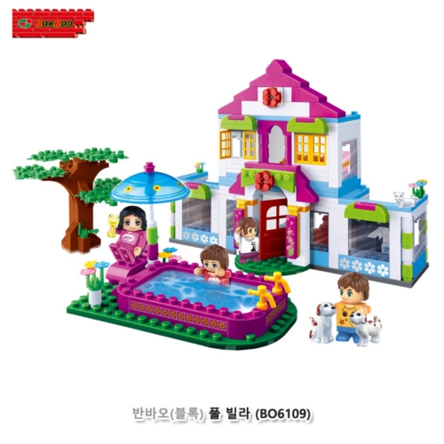 [반바오/블록] 풀빌라 (649BO6109)