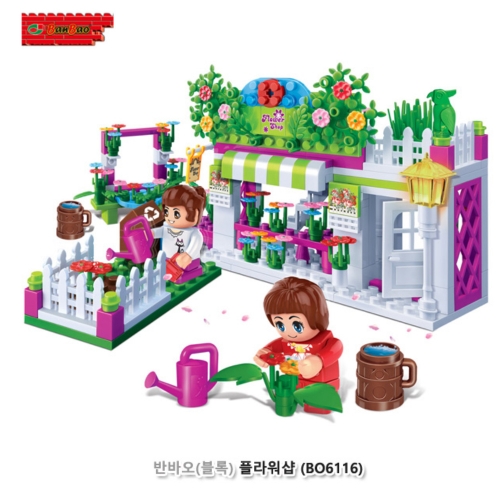 [반바오/블록] 플라워샵 (649BO6116)