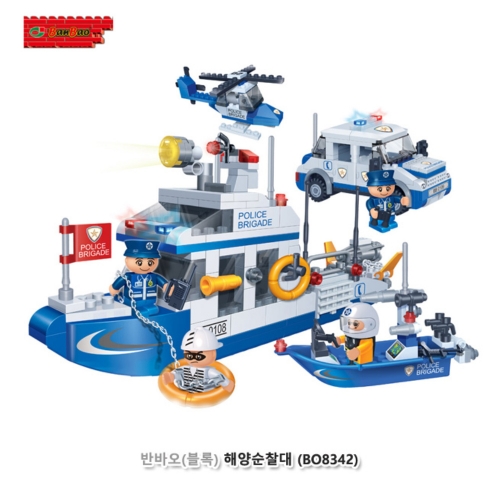 [반바오/블록] 해양순찰대 (649BO8342)