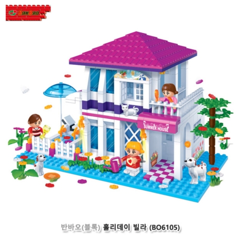 [반바오/블록] 홀리데이빌라 (649BO6105)