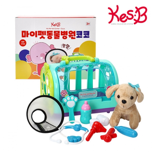[캐스B]플레이 마이펫동물병원 코코(2108)