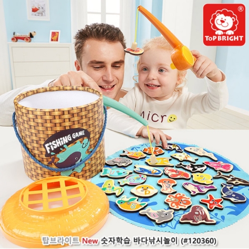 [탑브라이트] 숫자학습 바다낚시놀이 (616TB120360)