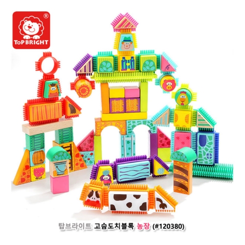 [탑브라이트] 고슴도치블록 농장 (616TB120380)