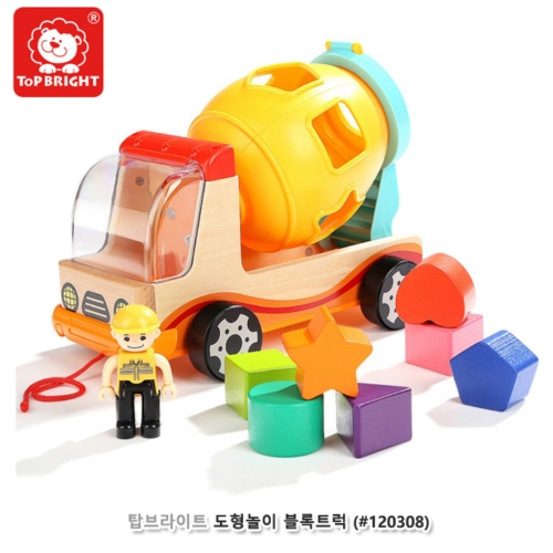 [탑브라이트]도형놀이 블록트럭 (616TB120308)