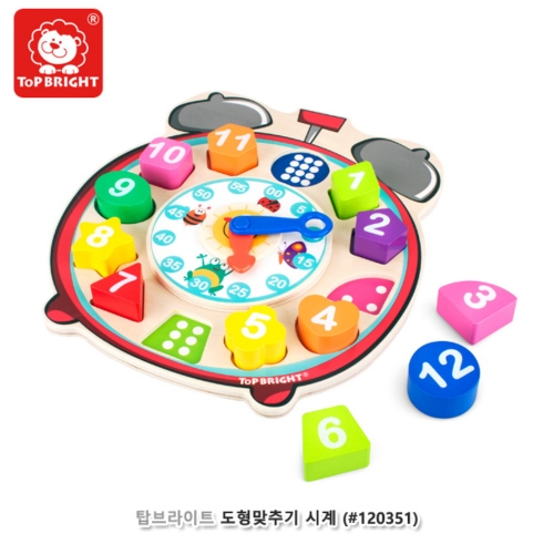 [탑브라이트]도형맞추기시계 (616TB120351)