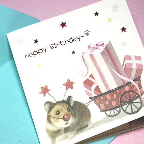 생일카드_Happy Birthday