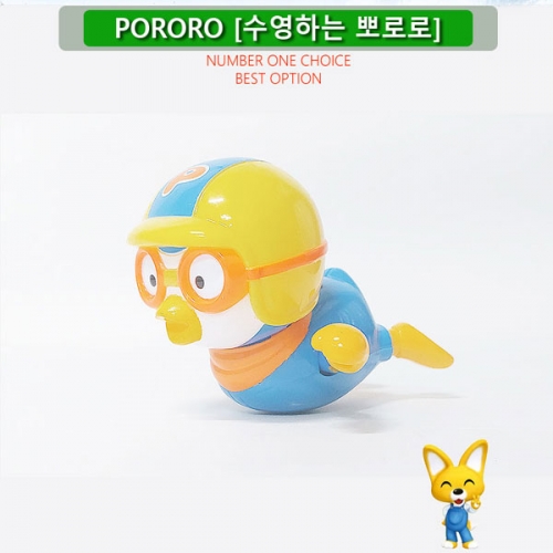 수영하는뽀로로