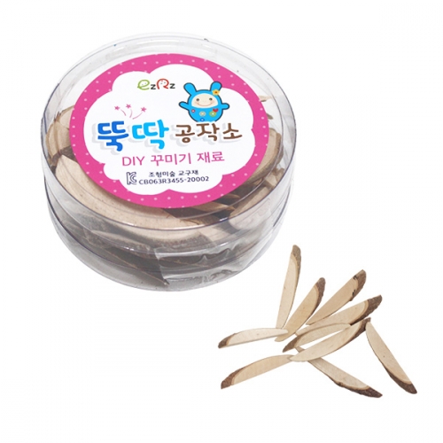 천연 나무조각 단품 (반타_중)