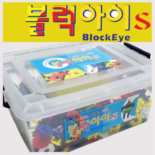 DS075 소프트 블럭아이 500p