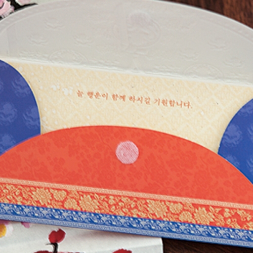 한복치마저고리 전통 용돈봉투 FB220-1234