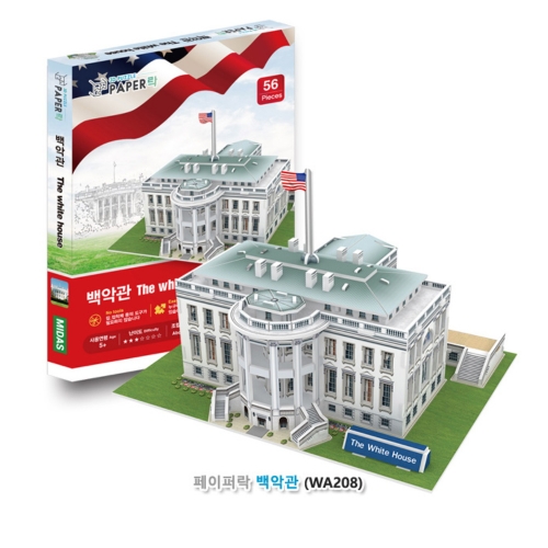 [페이퍼락](3D입체퍼즐) 백악관 (631PLWA208)