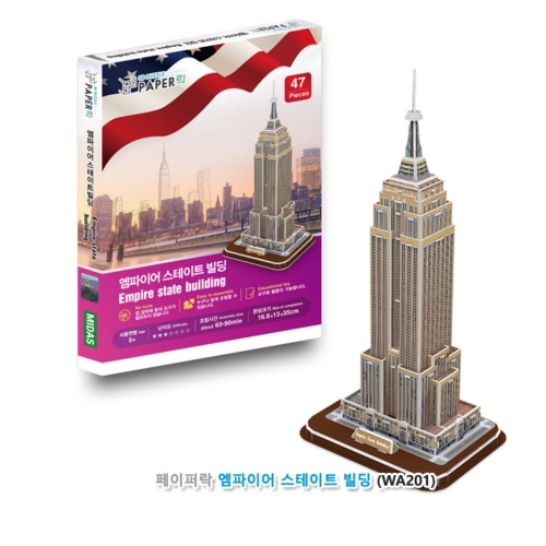 [페이퍼락](3D입체퍼즐) 엠파이어스테이트빌딩 (631PLWA201)