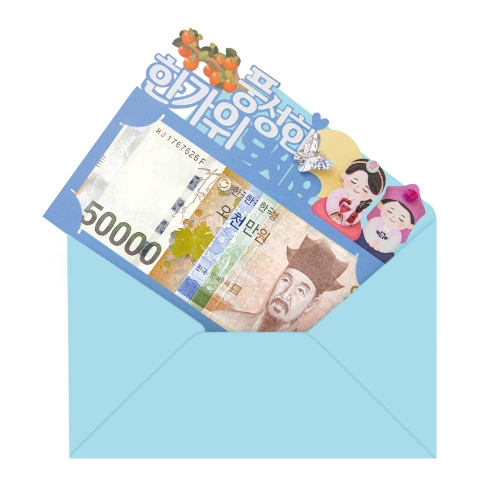 복많이받으세요 토퍼봉투 FB5001-2/9