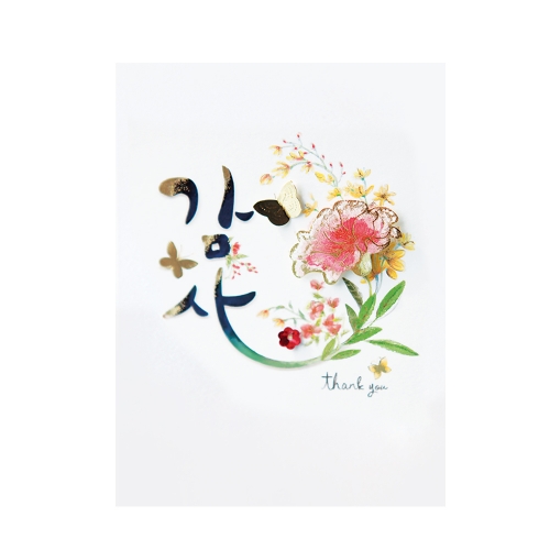 카네이션 캘리 꽃카드 FT1033-2
