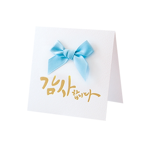 리본 감사 카드 FT1042-7