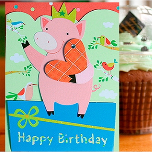 Happy Birthday-꿀이의 하트선물