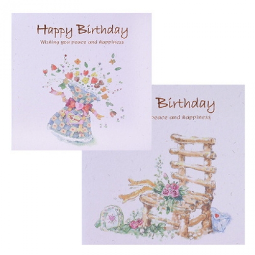 파스텔 감성카드 Happy Birthday 생일 축하카드