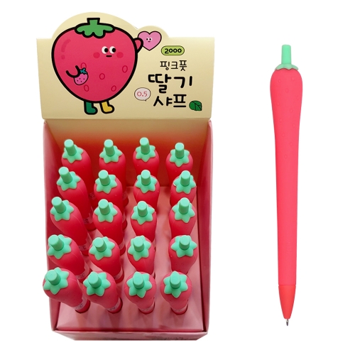 딸기샤프 0.5mm(2000원X20개)