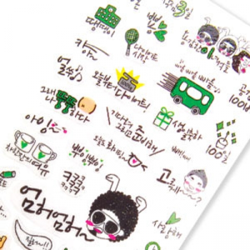 개그본능캘릭스티커 ST1001-2