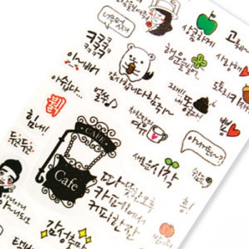 개그본능캘릭스티커 ST1001-3