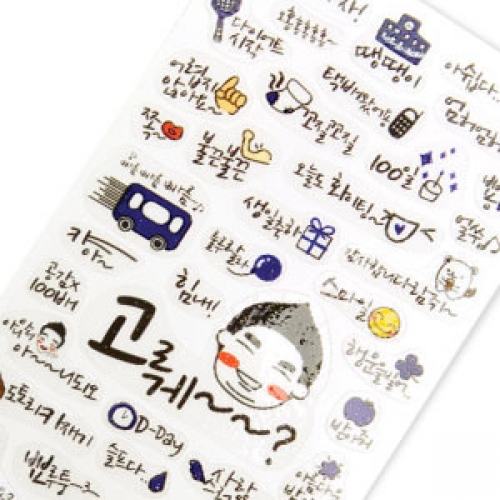 개그본능캘릭스티커 ST1001-6