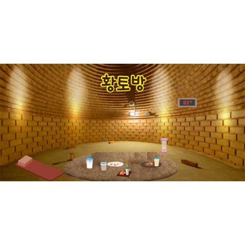 [키즈파람] 찜질방현수막012
