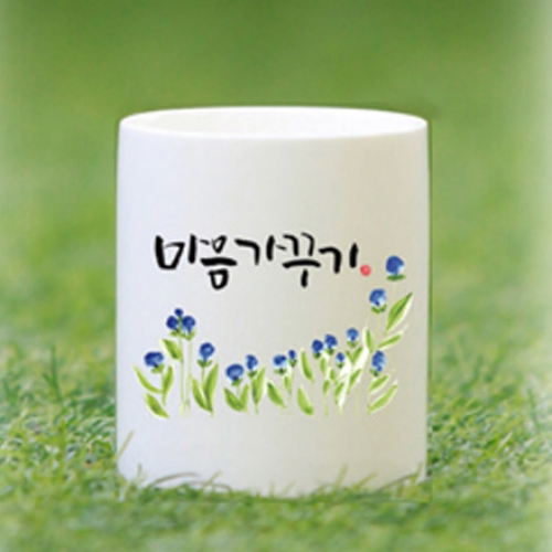 캘리화분HP_05_마음가꾸기&스칸디나비아모스  키우기