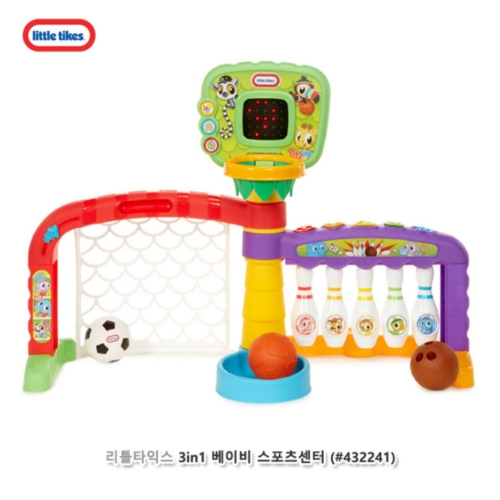 [리틀타익스] 3in1 베이비 스포츠센터(617L432241)