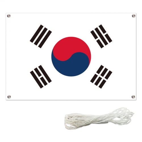 국산 태극기 현수막 + 4곳 아일렛 가공 + 끈 세트