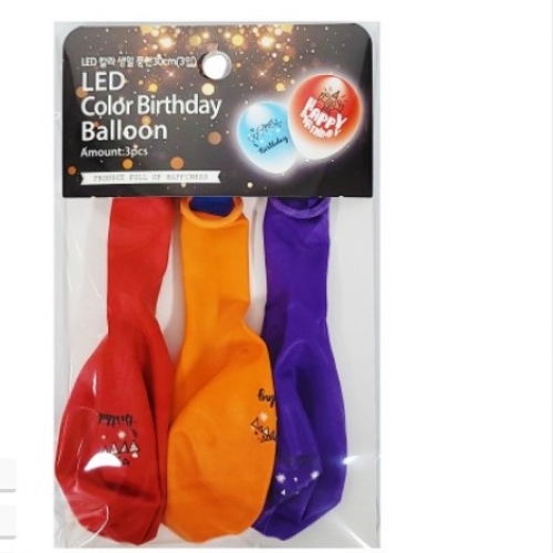 LED 칼라 생일 인쇄풍선 (3입)
