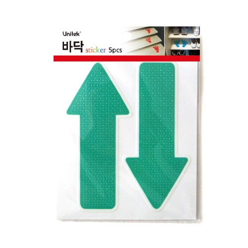 스티커몰 화살표[5매] 초록 F-261