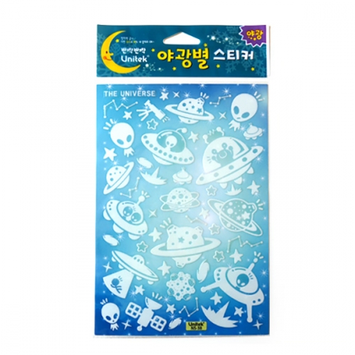 환타스틱스 야광별 우주외계인 NS-38