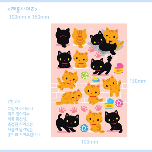 스티커몰 쁘띠스티커 아기고양이 PS-22011