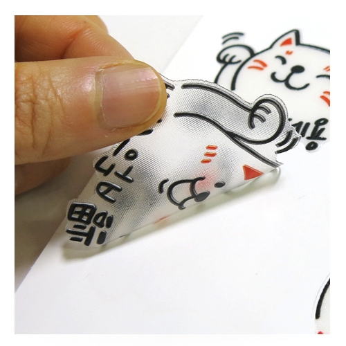 스티커몰 쁘띠스티커 복냥이복멍이 PS-22036