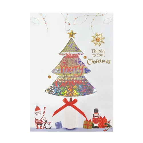 x-mas 트리이야기 FS201-5