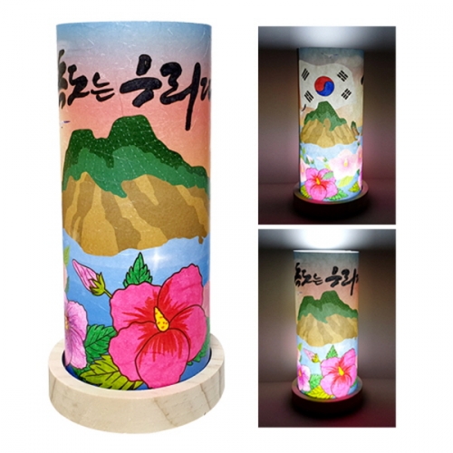 [만들기대장]원목조명등독도만들기
