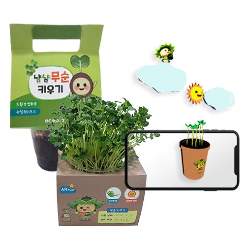 [에코플레이] 친환경 새싹무순 키우기 (활동 스티커, AR 증강현실 포함)