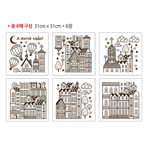 스티커몰 모던스티커 별이빛나는밤 B1HI-6002L