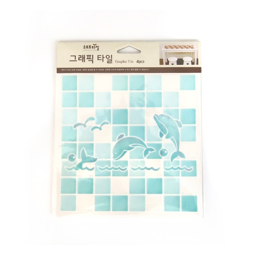 스티커몰 그래픽타일(4매) 돌고래 CSGT-14