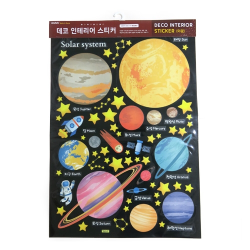 스티커몰 데코야광인테리어 우주탐험대 FDS-21207