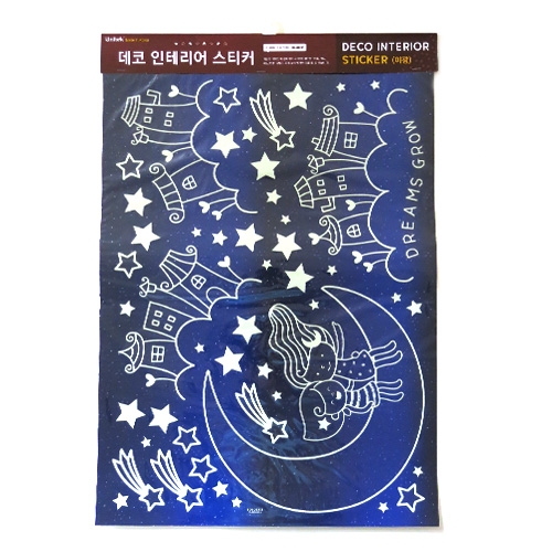 스티커몰 데코야광인테리어 달키즈 FDS-21214