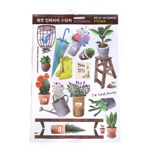 스티커몰 데코인테리어 I love Plants FDT-21109